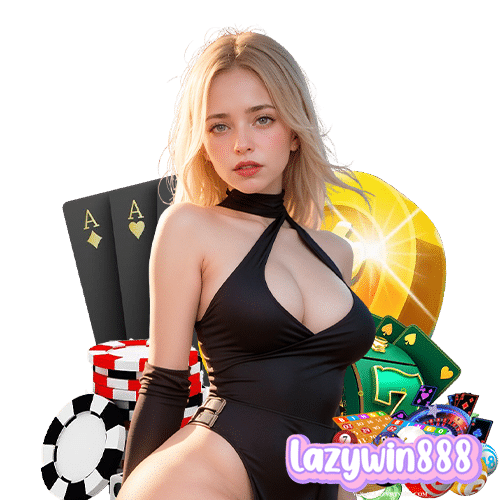 lazywin888 บริการ 24 ชม.